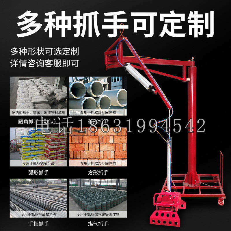 昭化区schunk气缸|德国schunk机械抓手1315983|DPG-PLUS 80-1-AS代理商