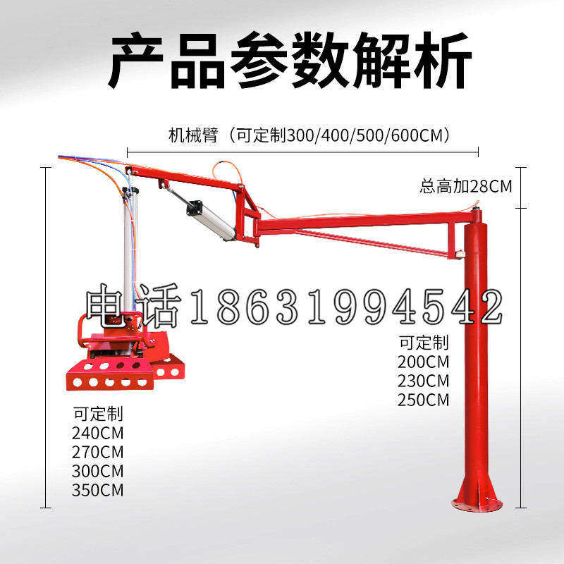 昭化区schunk雄克机械抓手PGN-plus系列0372092|PGN-plus 64-1-AS-KVZ