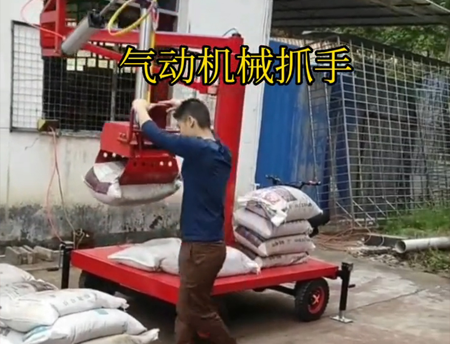 昭化区机械抓手甘蔗毛竹抓操作方便吗机械抓手操作方便吗机械抓手昭化区气动助力机械臂昭化区气动助力机械臂